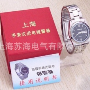 ASG-H�ֱ�ʽ��늈��� ���ֱ� ���՚v ȫ䓱횤