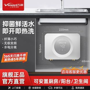 С�N����ˮ������ʽС��̨��ϴ���ˮ���N���l���g�����⃦ˮ