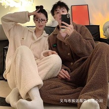 2025冬季新款情侣睡衣女珊瑚绒加绒加厚保暖简约男士可外穿家批发