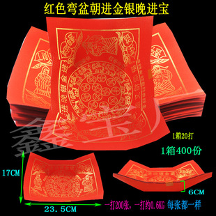 �tɫ���賯�M���y���M���ֹ������P��������ʽ����{������