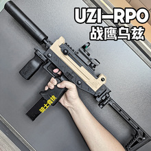 ������ƝUZI-PRO늄���ߘ��B�l���u����CS������X�l�����_�h��