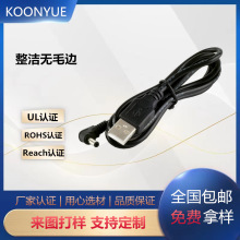 DC35135�Դ��usb�Ddc�Դ��3.5 1.35mm�A�^USB��늾�dc����