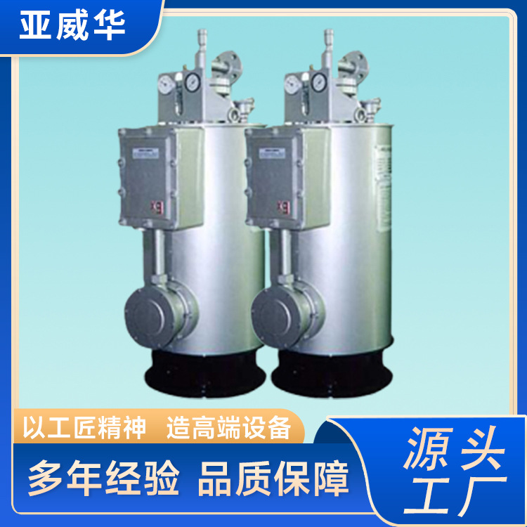 亚威华LPG气化炉01.jpg