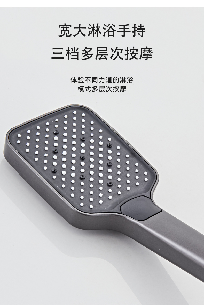 Shower head set, constant temperature digital display pressurized shower head, home bathroom, toilet faucet, bathroom shower head undefined
