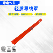 ������I�^�������׹�21173/21315����z���p�|�����ָ߉����o��