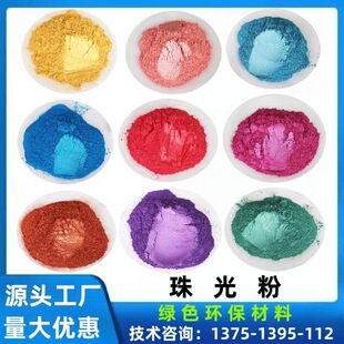 ��ɫ����ʷ�Rķ�������ˮ������z�W���ĸ����ɳ��ī�T�����