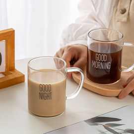 高颜值杯子玻璃杯带把手茶杯耐热个人咖啡杯水杯女早餐牛奶杯家用