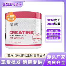 ��ƷTK�羳��������240gһˮ�����CREATINEԴ�^���Sֱ�N֧��OE M