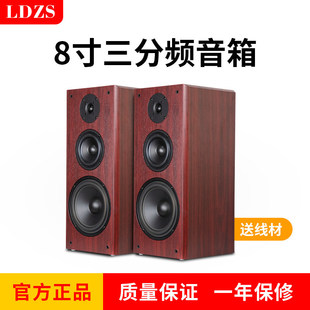 8����е��������l����Hifi����l�����oԴ�������������һ��