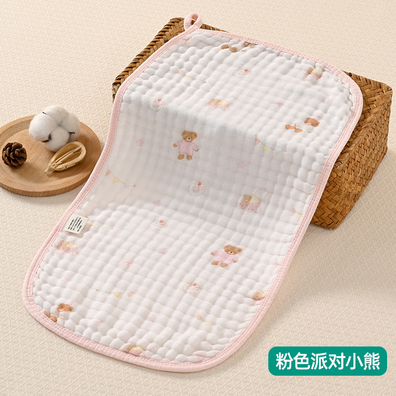 粉色派对小熊【25*50】
