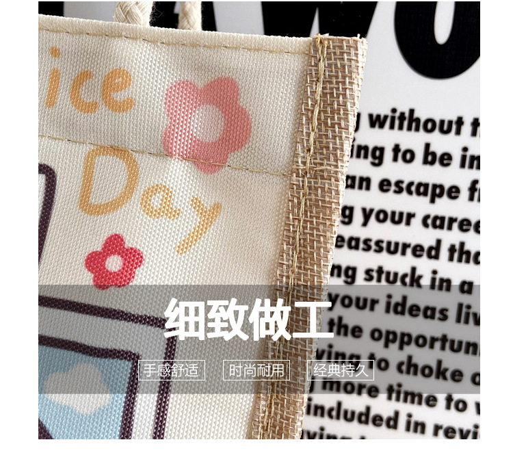 2021111717384798066858w750h681