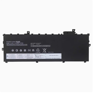 For Lenovo SB10K97588 01AV431 01AV430 SB10K97587 X1 laptop battery