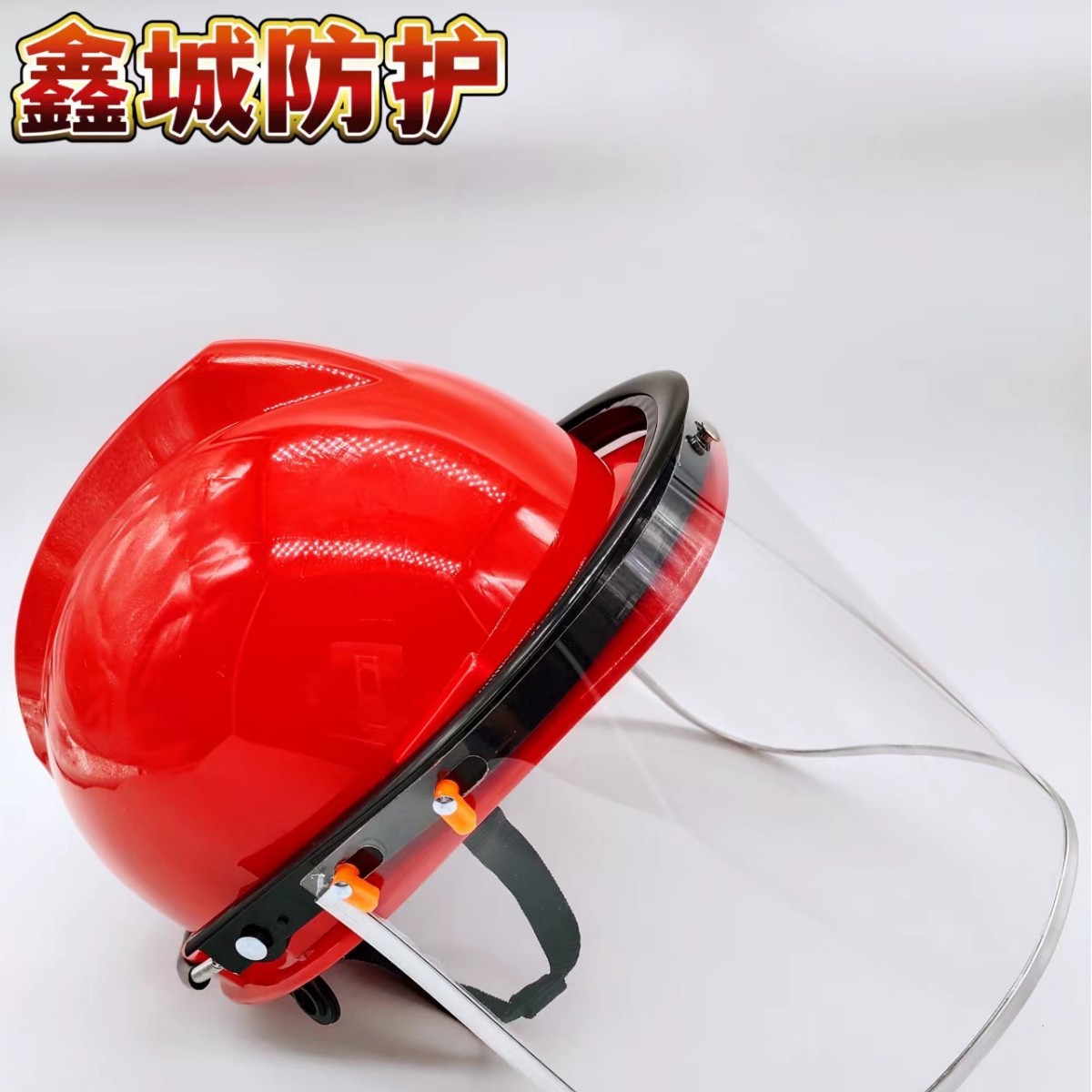 Con el casquillo-tipo pantalla de la cara del anti-chapoteo máscara protectora todo-aluminio metal borde-cubierto cara soporte Protector Pantalla de la cara