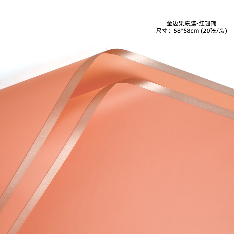 Papel de regalo para flores, papel mate de color sólido, papel translúcido impermeable estilo coreano, papel coreano liso, papel especial para envolver ramos de flores para floristerías