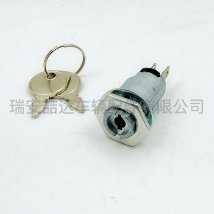 Stens 430-029 Lawn Mower Ignition Switch Exmark1-403121
