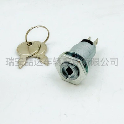 Exmark1-403121, Ignition switch