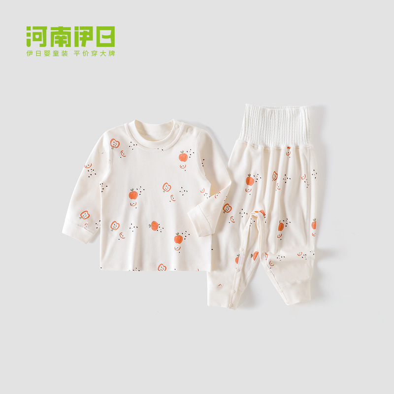 婴儿暖姜套装衣服宝宝春秋四季款长袖长裤肩开套装新款|undefined