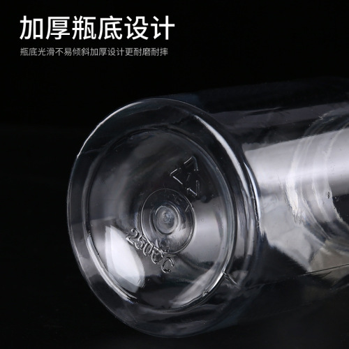 Wholesale transparent plastic bottles, liquid sealed jars with lids, powder dispensing bottles, sample bottles, PET large mouth bottles, wide mouth plastic bottles