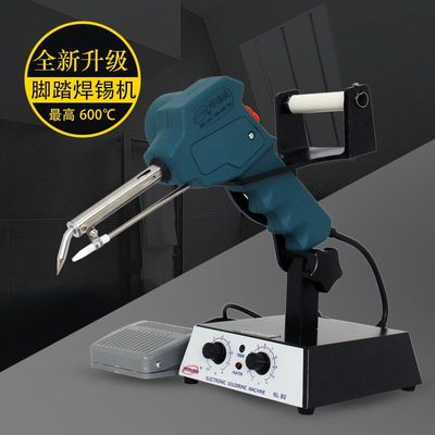 NYLEO/ Nelly Australia NL-80 automatic Soldering machine Pedal Thermoregulation Soldering station Industry Electric iron