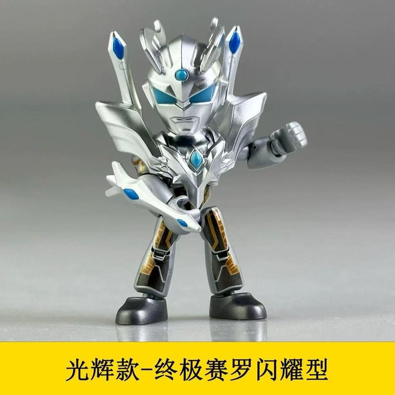 布鲁可积木人英雄总动员星辰版第二弹2迷你盲盒玩具手办拼装人偶|undefined