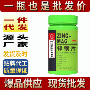 �\�VƬ�Ͼ�ͬ�����\�VƬ60Ƭ�S����B1B2B6�\�VƬ���l ��ʿ�\�VƬ