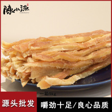 ���~�l���aƷ��ʳ�_����ʳ���aС���L����˺���~��ī�~�l���rԭζ