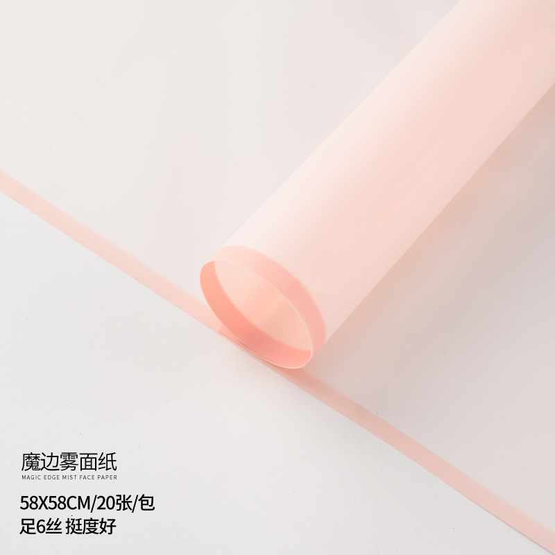 Embalaje de flores Papel de haz coreano Florería Ramo Material de embalaje Papel mate translúcido Papel liso coreano Papel de flores