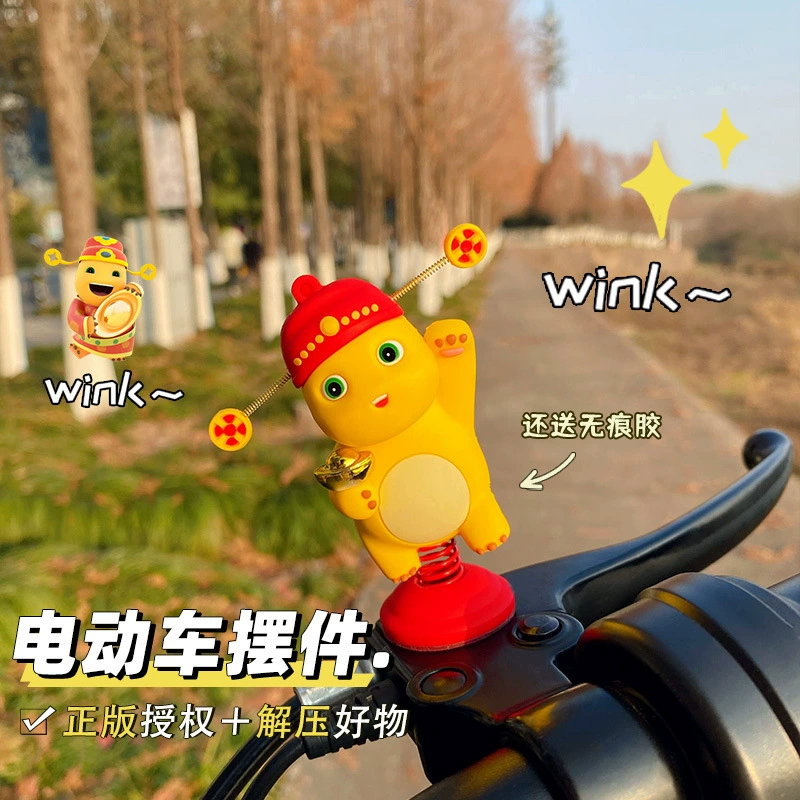 Бог Богатства Молоко Дракон Качелл Автомобиль Украшение Электрический Автомобиль Самоходная езда Украшение Автомобиля Мультяшная кукла