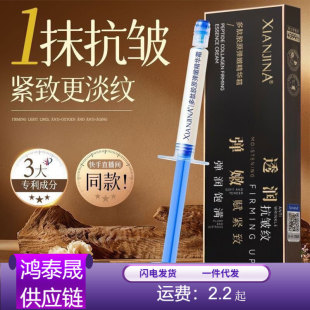 ���l���ɼ��ȶ����zԭ���۾��A˪���ۿ���΢ᘵ��y���˪�r����˪