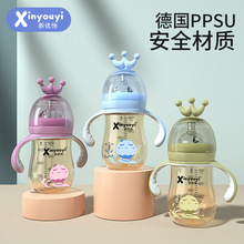 babycare奶瓶奶嘴 感温防胀气婴儿宽口径ppsu水杯婴儿带柄吸管杯