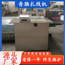 ��t�cȫ�Ԅ��@���C�i���c�ֶδ�Y�C���������c�Ԅ��@���O��