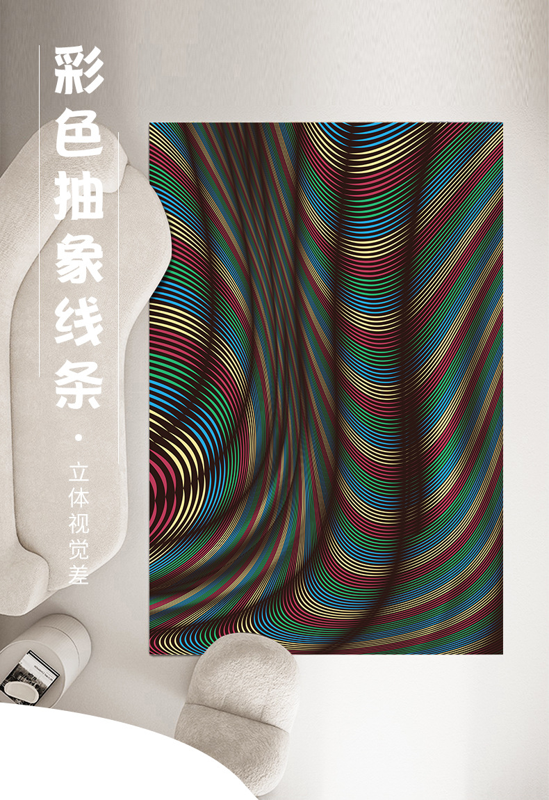 跨境地垫,卧室地毯,地毯代发,地毯地垫