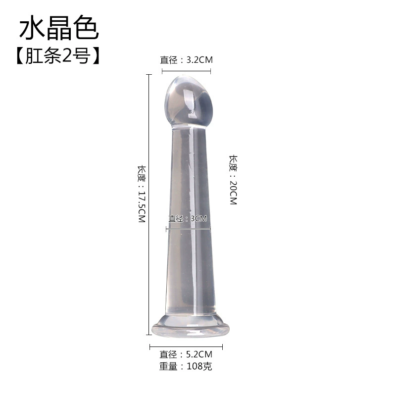 Anal Plug Set, 4 Sizes (16/20/22 cm), soft silicone, suction base, 6 cm shaft width