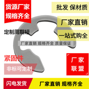 GB896���P��_�ړ�Ȧ E�Ϳ��ɿۡ�1.5-2-3-3.5-4-5-6-7-8-9-10-15