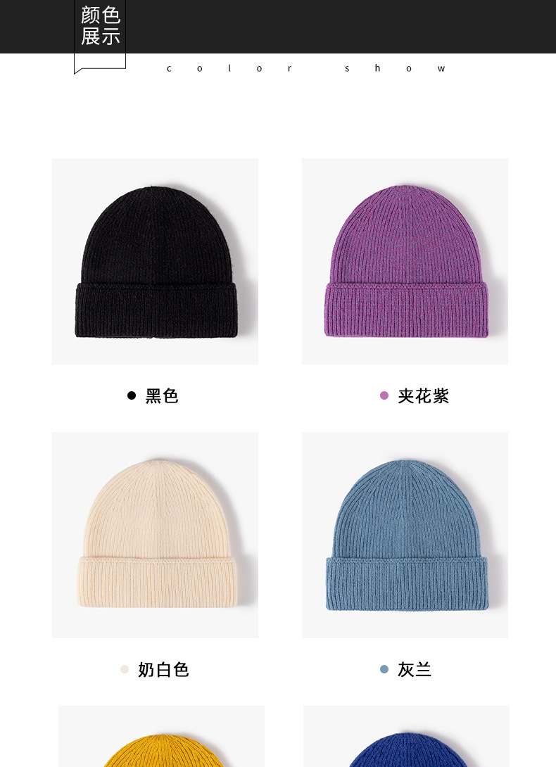 详情页孔雀绒_05.jpg