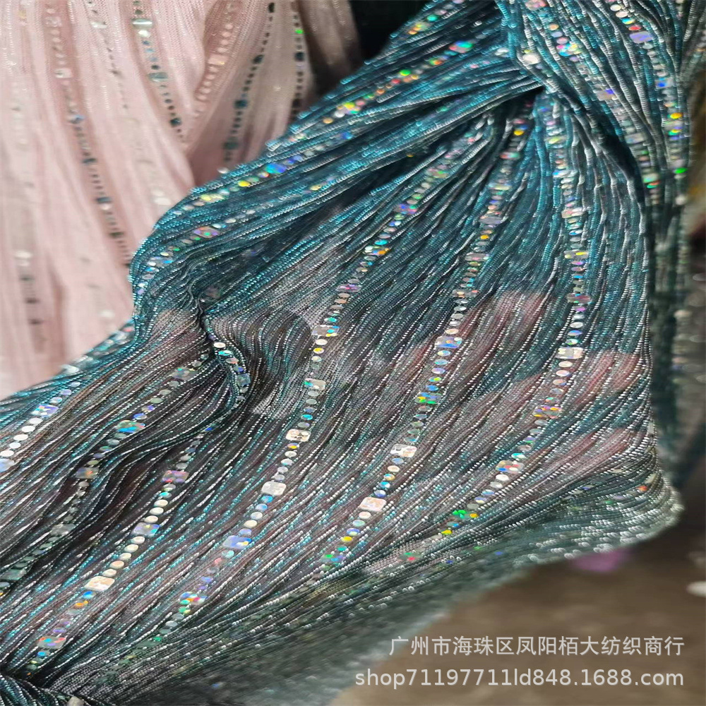 微信图片_20240811150835