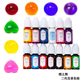 蛋糕模;饰品配件;金葱粉