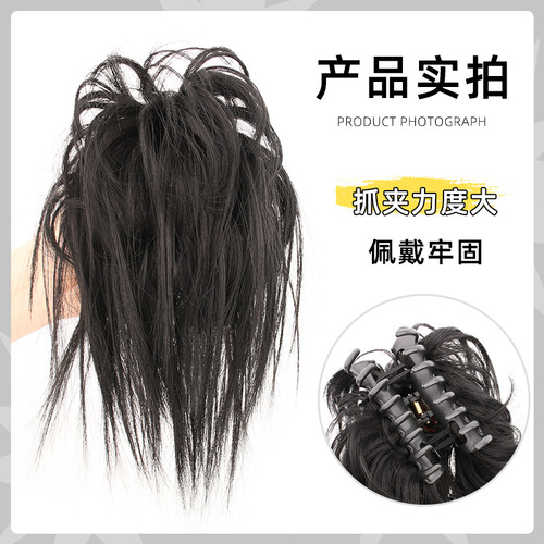 Chicken coop head grabber hot girl personality ball head fluffy and messy punk style high temperature silk hair artificial hair wig hair circle