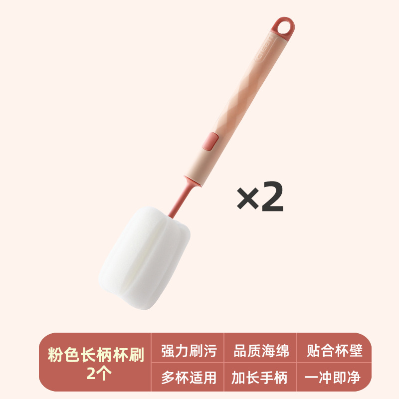 Gran cantidad de regalos en stock, botellas de tazas pequeñas, cepillo de tazas de agua domésticas, cepillo de limpieza, cepillo de tazas, mango largo, limpieza y polvo