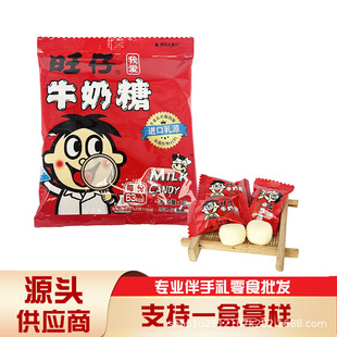 ������ţ����Ӳ�� ����ϲ�� �ǹ�ɢ�b�l�����ֶY��ʳ���нY��ϲ��