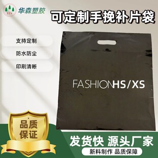 PE�̰��aƬ����ɫӡˢ�������©��͸���aƬ����ُ���