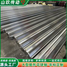 �߾��Ⱦ��λ��I�S45#��Ӳ�t늙C�����S���I�S���ܾ��λ��I�S