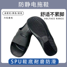 SPU����Ьܛ��ESD��Ь�S�����lС���׷�����Ь���o늺��{ɫ��ӏS