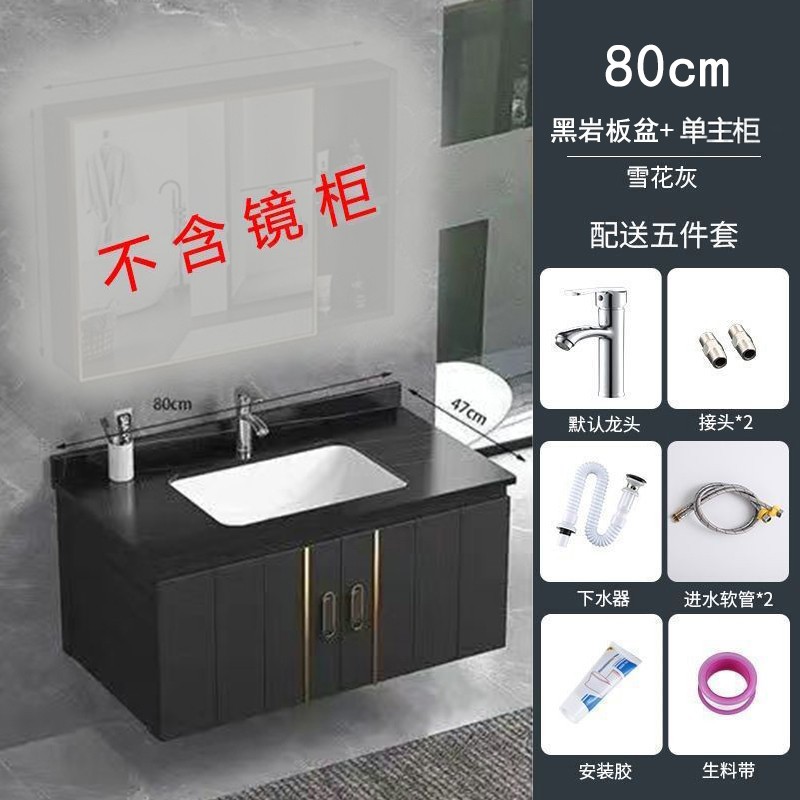 2025 nuevo espacio moderno aluminio inteligente gabinete de baño combinación lavabo lavabo lavabo lavabo gabinete lavabo