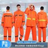 Retroreflective raincoat, split trousers, street waterproof set, wholesale