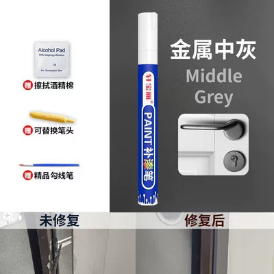 Avtomobil boya qələmləri — Furniture paint touch-up pen for solid - metallic-medium-gray