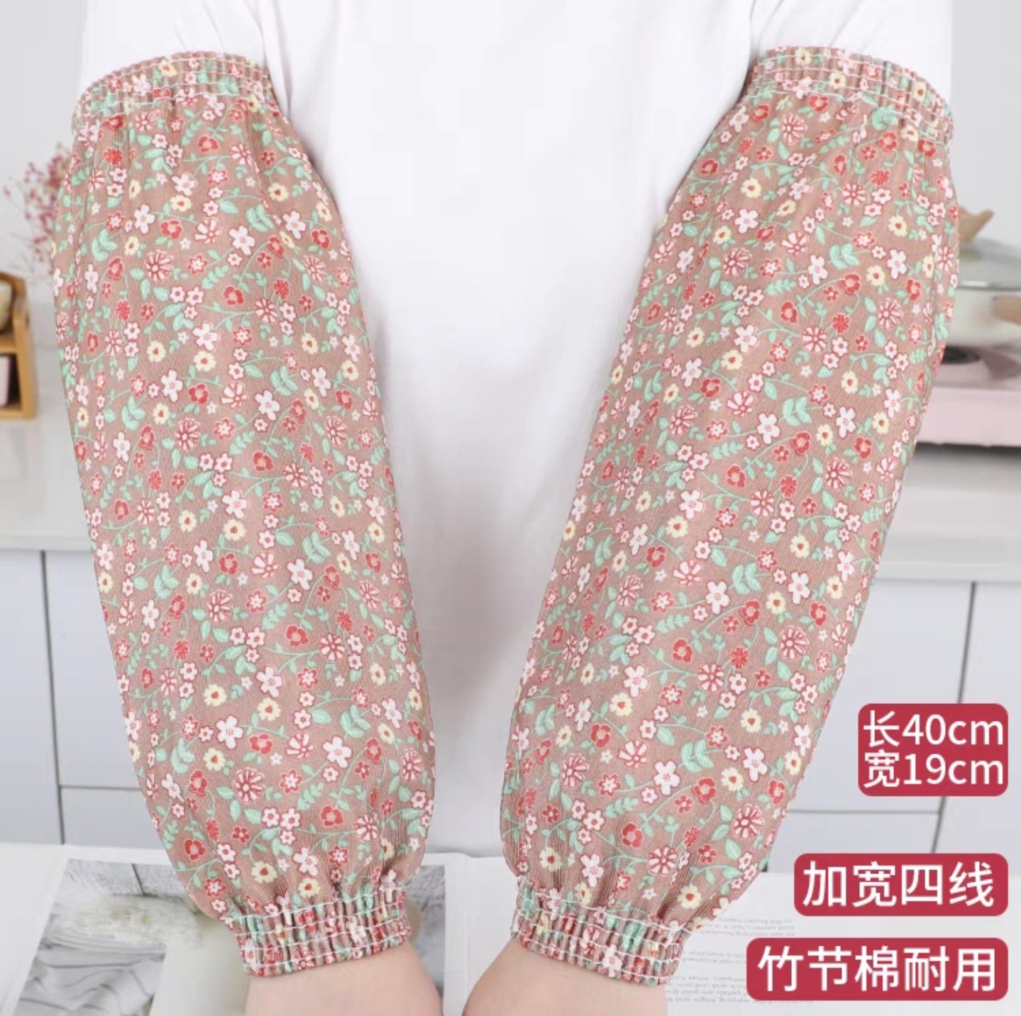 커피색