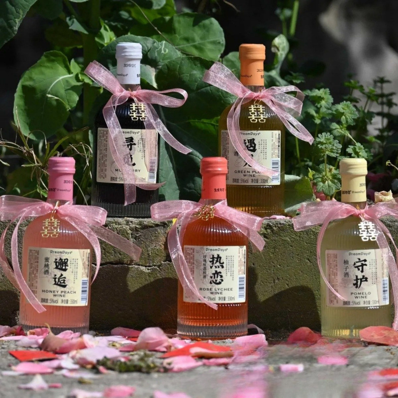 苑橞乳果那年微醺果酒女士低度甜酒5度330ml遇见梅子柚子婚庆伴手|undefined
