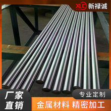 ����35CrMo ��̼�18CrNiMo7-6�A��20CrNiMo 4340 A2 42crmo �A�