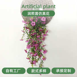 壁挂仿真花条尤加利挂5叉家居吊顶婚礼装饰户外人造悬挂花藤